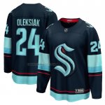 Camiseta Hockey Seattle Kraken Jamie Oleksiak Primera Breakaway Azul