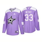 Camiseta Hockey Hombre Autentico Dallas Stars 33 Marc Methot Hockey Fights Cancer 2018 Violeta