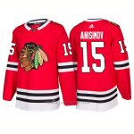 Camiseta Hockey Hombre Male Blackhawks 15 Artem Anisimov Home 2018 Rojo