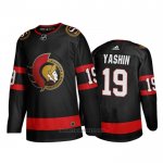 Camiseta Hockey Ottawa Senators Alexei Yashin Primera 2020-21 Negro
