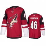 Camiseta Hockey Arizona Coyotes Ilya Lyubushkin Primera Rojo