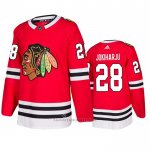 Camiseta Hockey Chicago Blackhawks Henri Jokiharju Primera Rojo