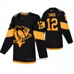 Camiseta Hockey Pittsburgh Penguins Dominik Simon Autentico 2019 Stadium Series Negro