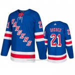 Camiseta Hockey New York Rangers Brett Howden Primera Azul