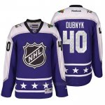 Camiseta Hockey Minnesota Wild Devan Dubnyk 40 2017 All Star Violeta