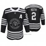 Camiseta Hockey Nino Chicago Blackhawks Duncan Keith Premier Alternato Negro