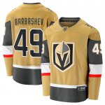 Camiseta Hockey Vegas Golden Knights Ivan Barbashev Primera Breakaway Oro
