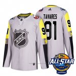 Camiseta Hockey Hombre New York Islanders 91 John Tavares Gris 2018 All Star Autentico