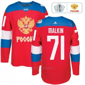 Camiseta Hockey Rusia Evgeni Malkin 71 Premier 2016 World Cup Rojo