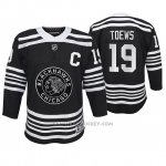 Camiseta Hockey Nino Chicago Blackhawks Jonathan Toews Premier Alternato Negro