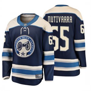 Camiseta Nino Columbus Blue Jackets Markus Nutivaara 2019 Alternato Fanatics Breakaway Azul