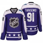 Camiseta Hockey St. Louis Blues Vladimir Tarasenko 91 2017 All Star Violeta