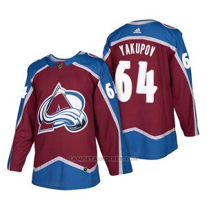 Camiseta Hockey Hombre Autentico Colorado Avalanche 64 Nail Yakupov Home 2018 Rojo