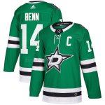 Camiseta Hockey Dallas Stars Jamie Benn Autentico Verde