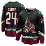 Camiseta Hockey Arizona Coyotes Matt Dumba Primera Breakaway Negro