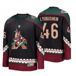 Camiseta Nino Arizona Coyotes Ilya Lyubushkin Alternato Breakaway Fanatics Negro