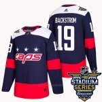 Camiseta Hockey Hombre Washington Capitals 19 Nicklas Backstrom Azul 2018 Stadium Series Autentico