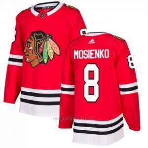 Camiseta Hockey Chicago Blackhawks 8 Bill Mosienko Primera Autentico Rojo