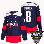 Camiseta Hockey Hombre Washington Capitals 8 Alex Ovechkin Azul 2018 Stadium Series Autentico