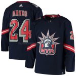 Camiseta Hockey New York Rangers Kaapo Kakko Retro Autentico 2020-21 Azul