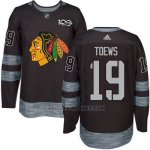 Camiseta Hockey Hombre Chicago Blackhawks 19 Jonathan Toews Negro 1917-2017 100 Aniversario Stitched