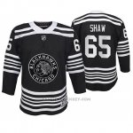 Camiseta Hockey Nino Chicago Blackhawks Andrew Shaw Premier Alternato Negro