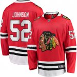 Camiseta Hockey Chicago Blackhawks Reese Johnson Primera Breakaway Rojo