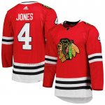 Camiseta Hockey Chicago Blackhawks Seth Jones Autentico Primera Rojo
