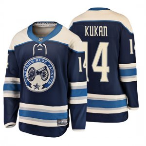 Camiseta Nino Columbus Blue Jackets Dean Kukan 2019 Alternato Breakaway Azul