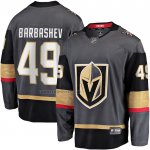 Camiseta Hockey Vegas Golden Knights Ivan Barbashev Primera Breakaway Gris